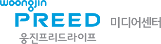 woongjin preed 웅진프리드라이프 미디어센터